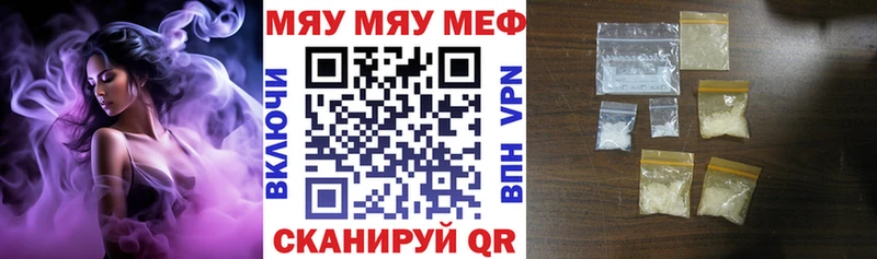 Наркотические вещества Североуральск Амфетамин МЕТАДОН КОКАИН