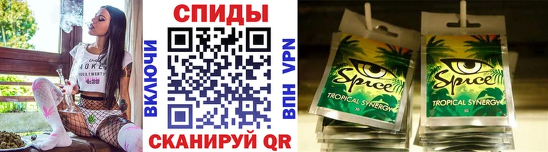БУТИРАТ BDO  Североуральск 