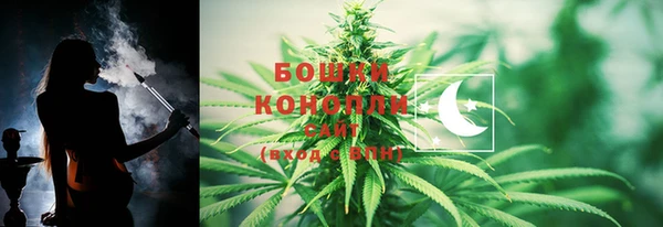 марки nbome Балабаново