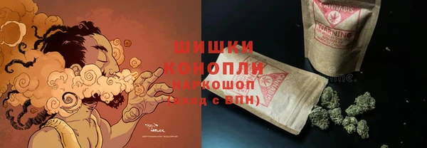 мефедрон VHQ Балахна