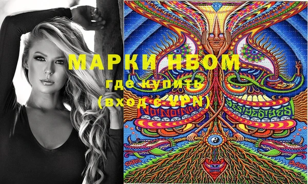 мдпв Покачи