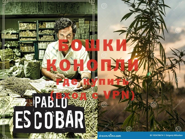 метамфетамин Баксан