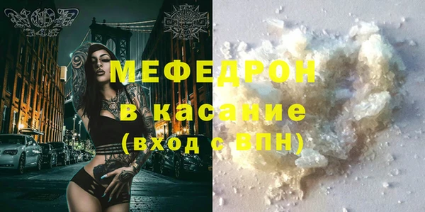 марки nbome Балабаново