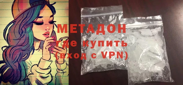 марки nbome Балабаново