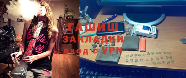 метамфетамин Баксан