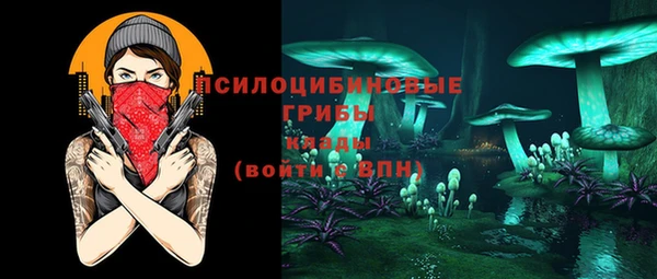 метамфетамин Баксан