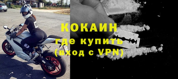 мдпв Покачи