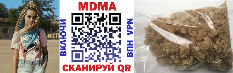 MDMA crystal  Североуральск 