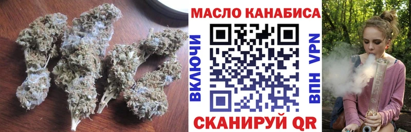 купить наркотики сайты  Североуральск  Дистиллят ТГК концентрат 